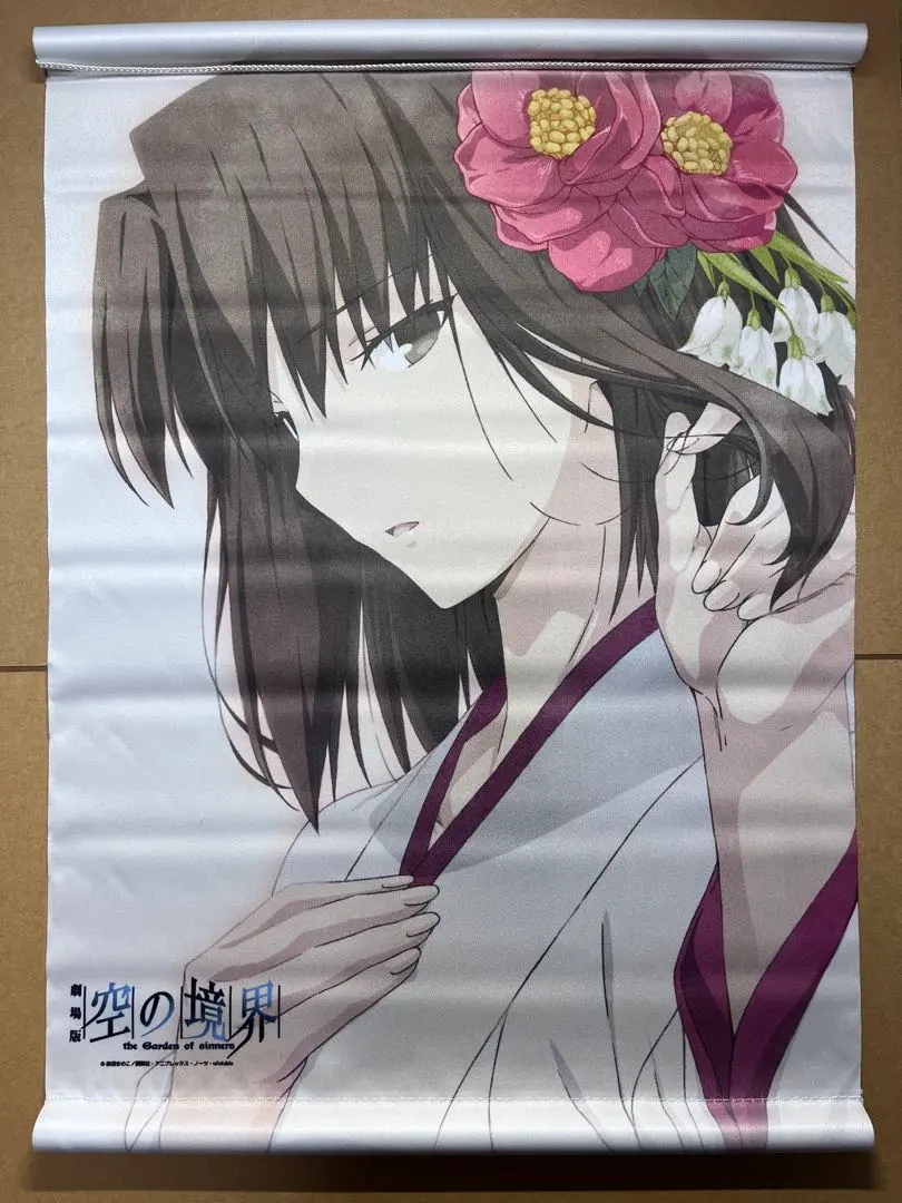 2025年最新】空の境界 ポスターの人気アイテム - メルカリ