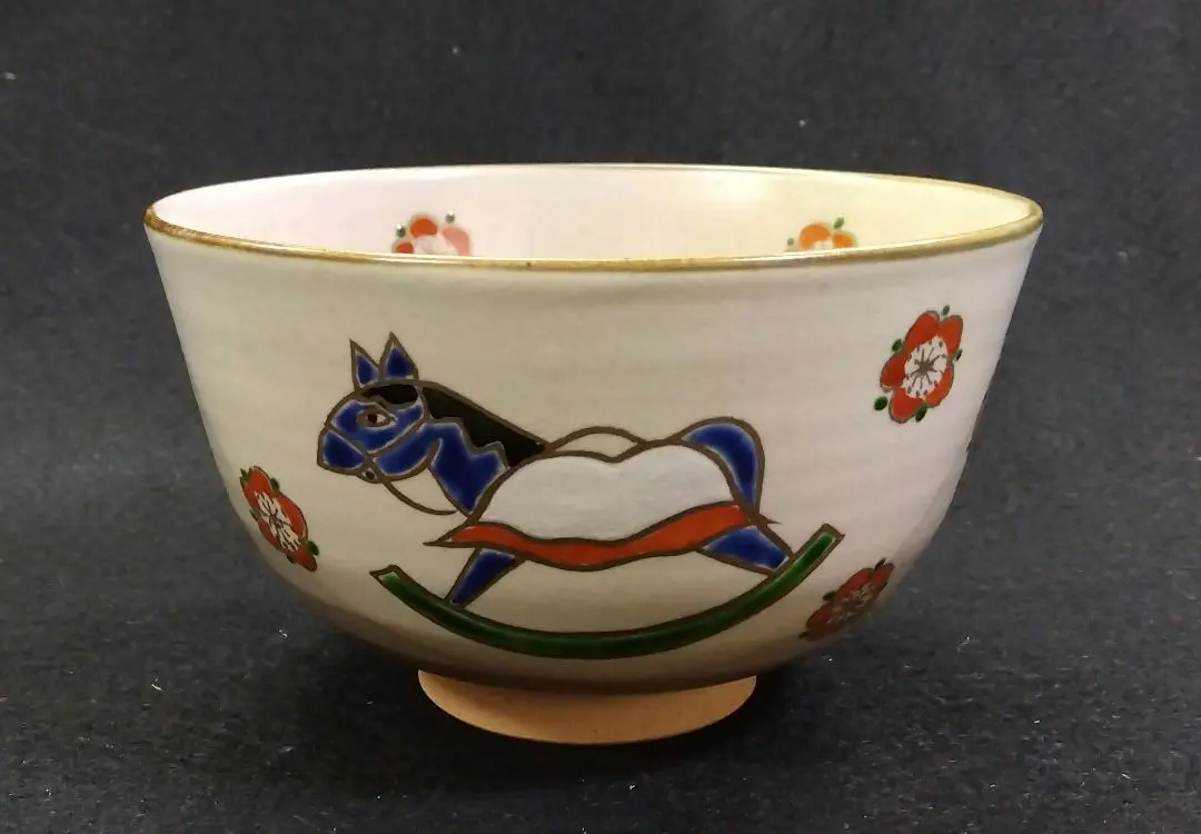 数茶盌 独楽型 七宝 唐子遊び 橋本永豊 茶碗 10個【未使用】 2025年最新】橋本永豊の人気アイテム - メルカリ