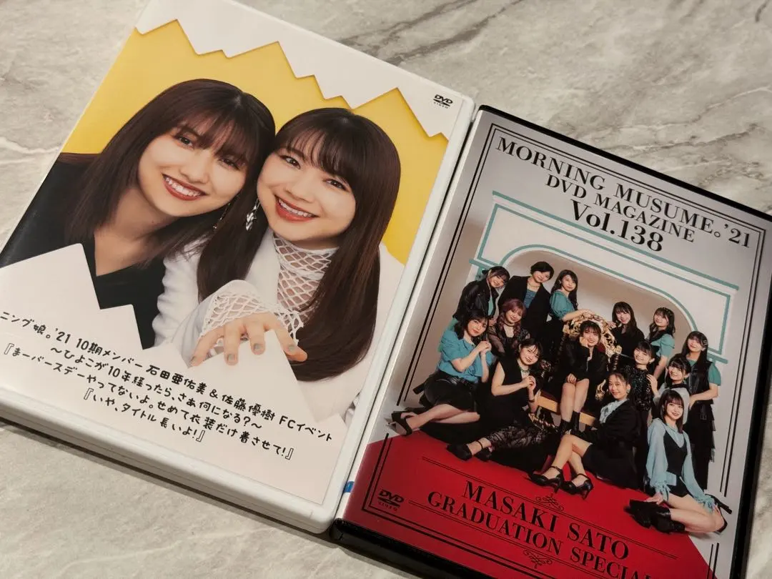 2025年最新】佐藤優樹 バースデーイベント dvdの人気アイテム