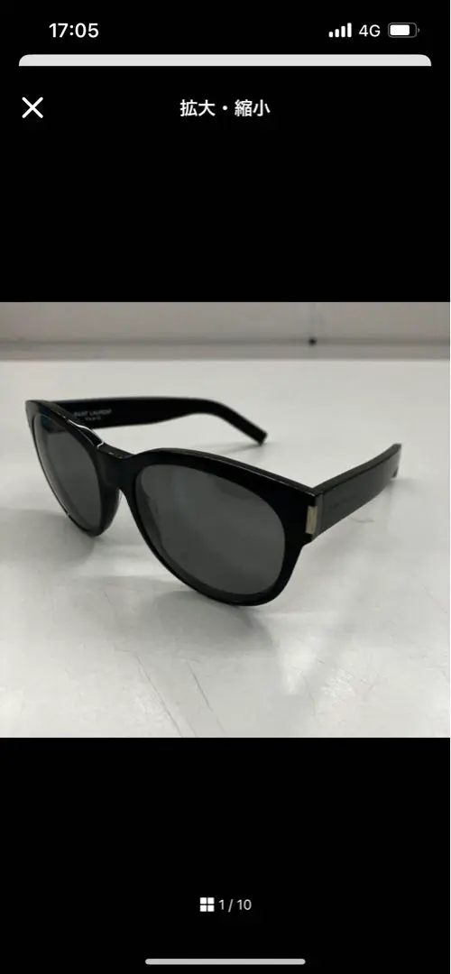 ほぼ未使用 美品 イタリア製 YSL サンローラン サングラス hyde Medium-419713Y99091080_A.jpg?v=1