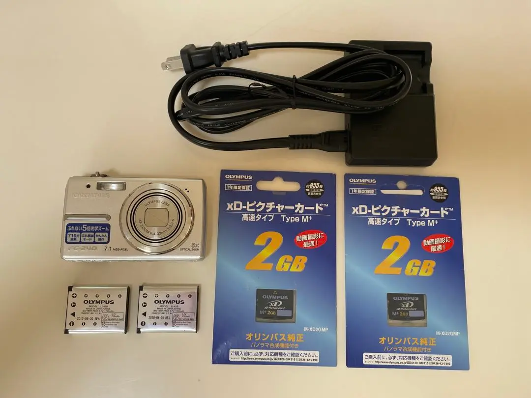 2025年最新】xDピクチャーカード M 2GB OLYMPUS 中古の人気