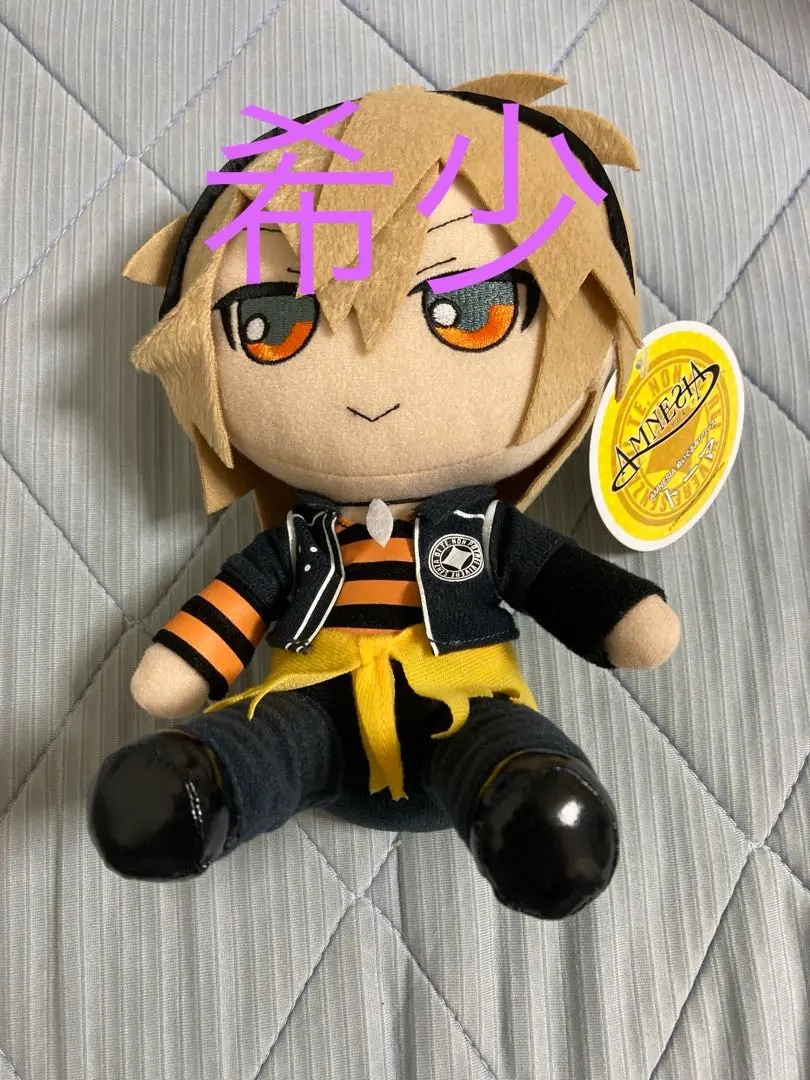 匿名配送 AMNESIA トーマ猫のぬいぐるみ＆缶バッジ6個セット アム m97659504018_1.jpg?1711330180