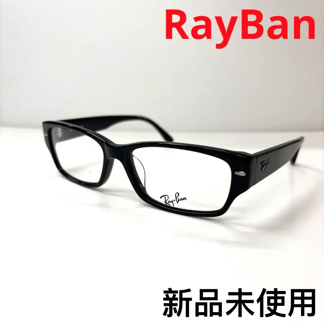 メイちゃん☆レイバン メガネ RB5220 レイバンメガネ5220正規販売店全国対応JR大府駅前メガネMURATA