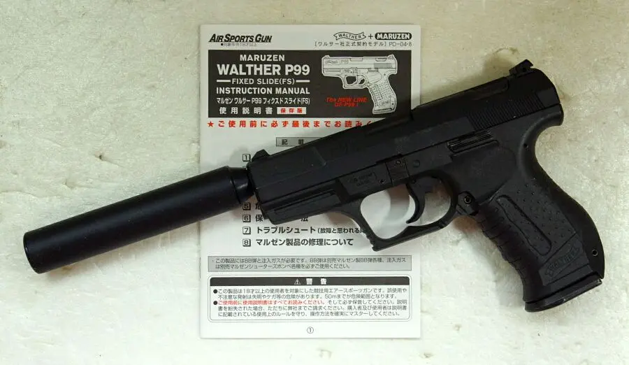 P99 エアガン サイレンサー付き 最終値下げ
