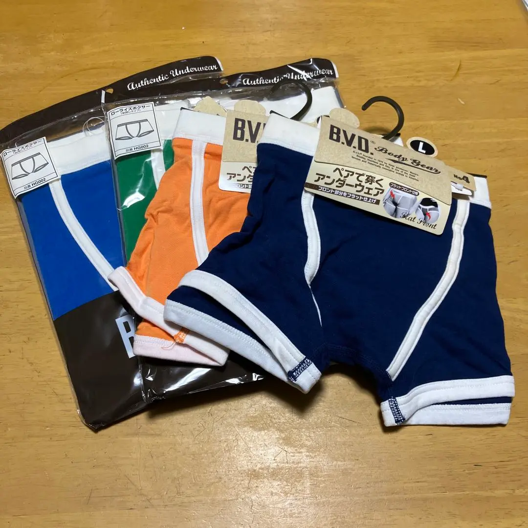 B.V.D - BVD BODYGEAR レトロブリーフ3枚セットの通販 by