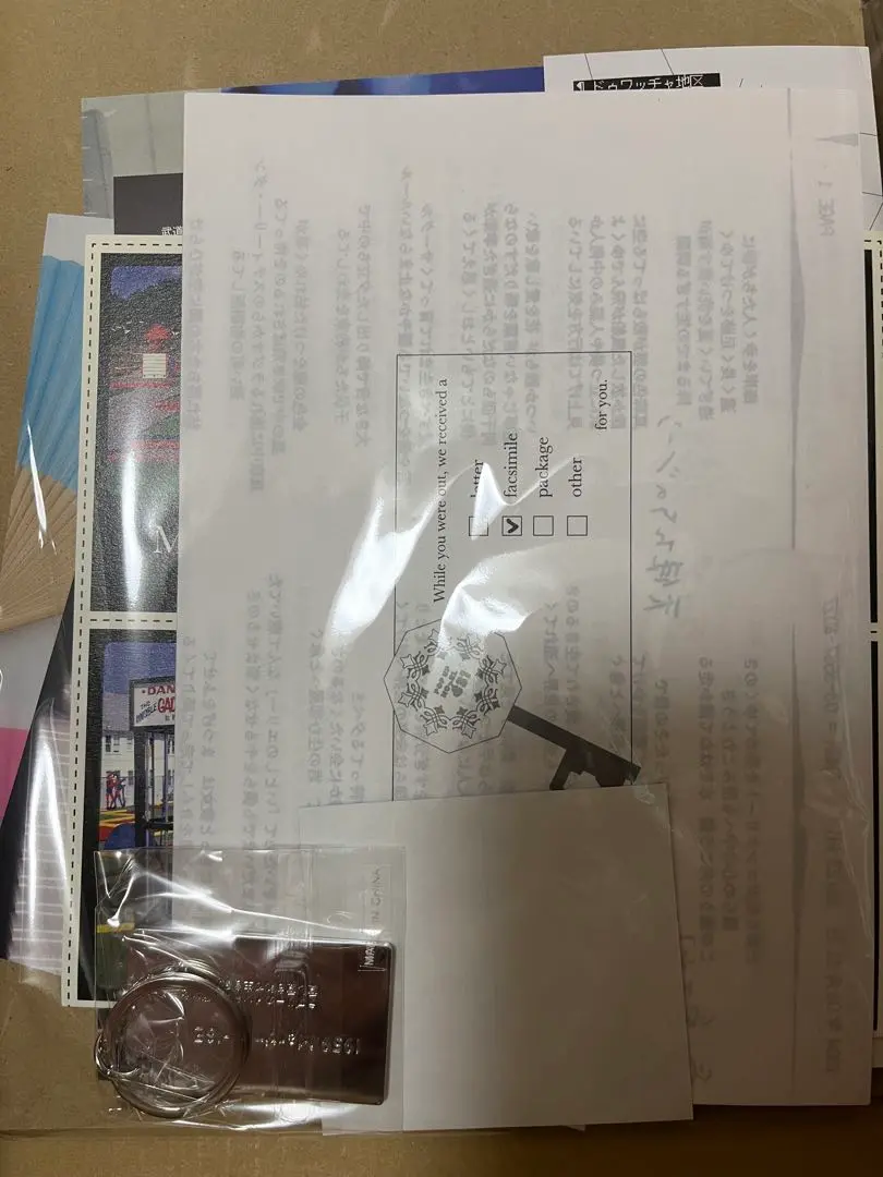 2025年最新】小沢健二 メモラビリアの人気アイテム - メルカリ