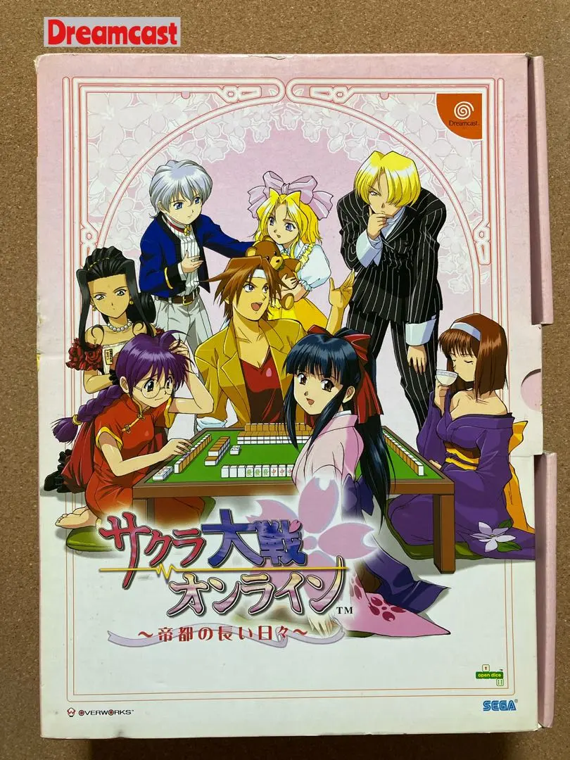 Dreamcast 櫻花大戰Online 帝都的漫長歲月 初回限定版 的縮圖