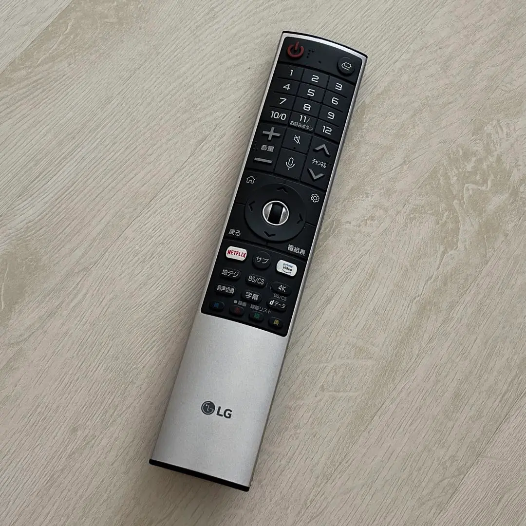 2025年最新】Lg マジックリモコン mr20gbの人気アイテム - メルカリ