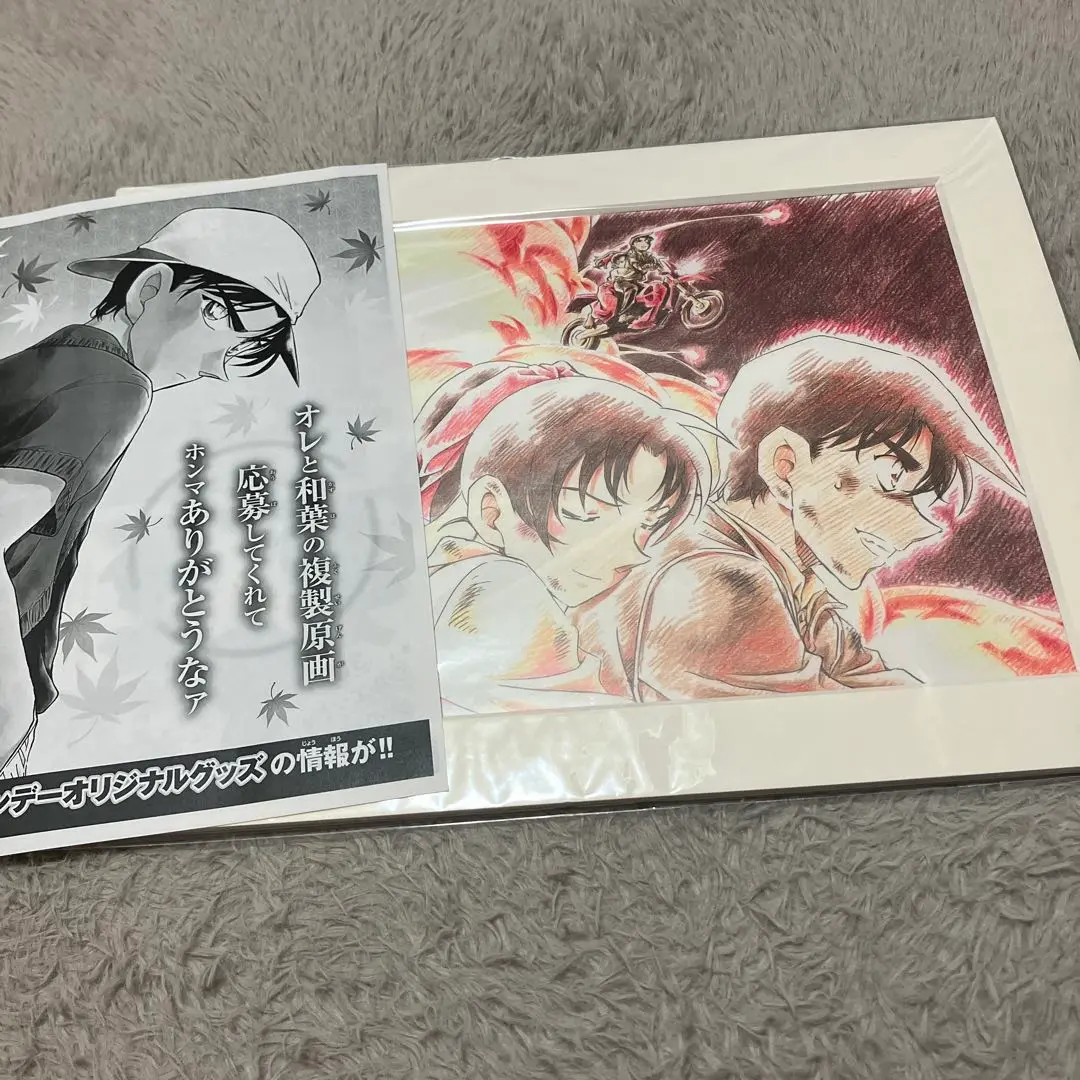 2025年最新】コナン 複製原画 から紅の人気アイテム - メルカリ