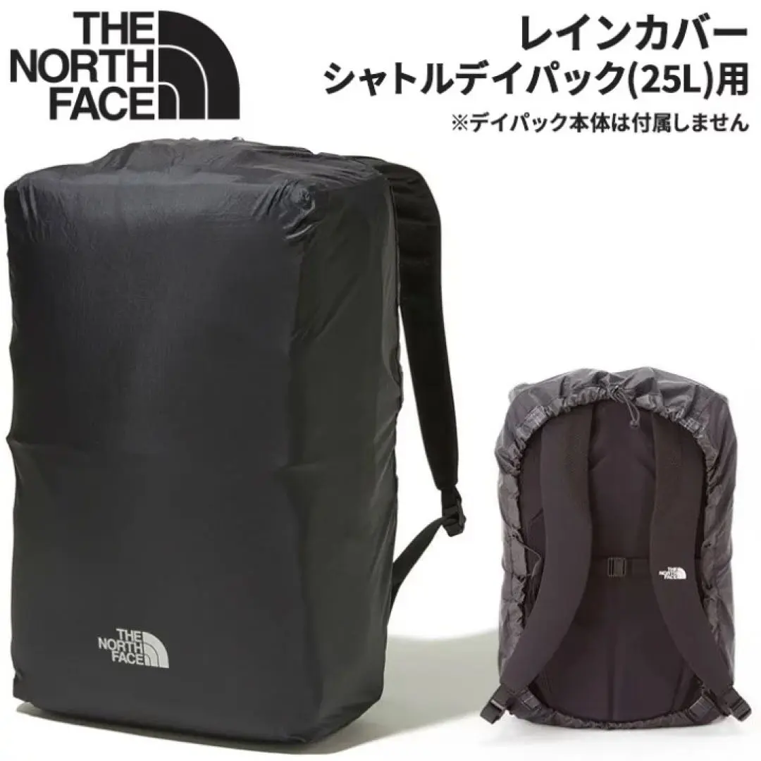 美品THE NORTH FACEシャトルデイパックnm82054レインカバー付き 公式】レインカバー（シャトルデイパック）｜ザ・ノース