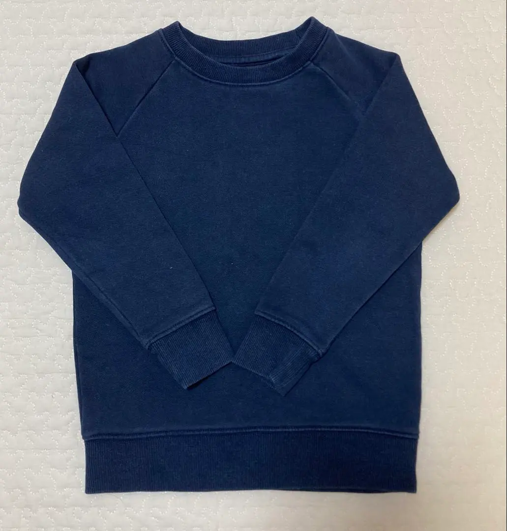 Thumbnail of Next Kids Fleece-Lined Sweatshirt 104cm