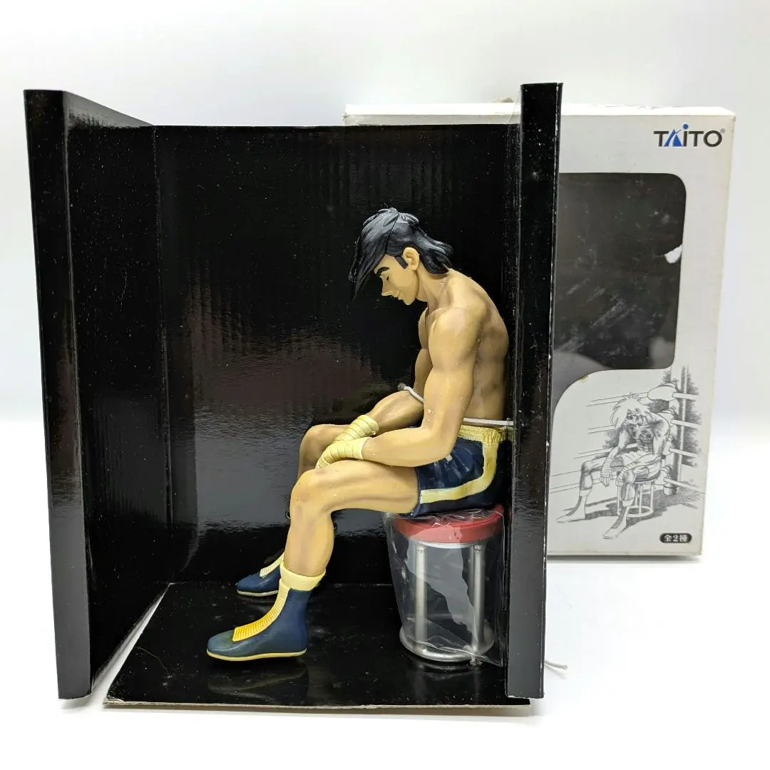 あしたのジョー　high grade figure 2025年最新】少年マガジン あしたのジョー リアルフィギュアの