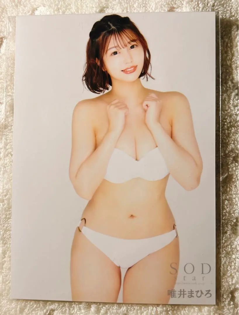 唯井まひろ　直筆サイン入りチェキ(F)　未開封品 唯井まひろ 直筆サイン入りチェキ - メルカリ
