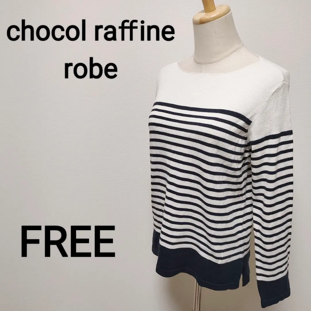chocol raffine robe　FREE 條紋上衣 2200 的縮圖