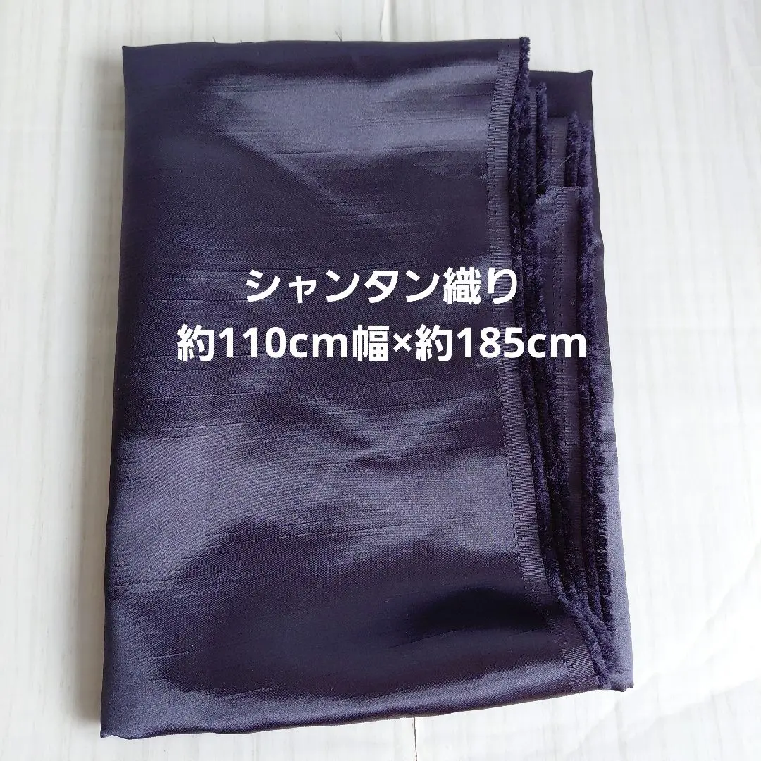 Thumbnail of 【Shantung × Navy】Back Satin Shantung Fabric