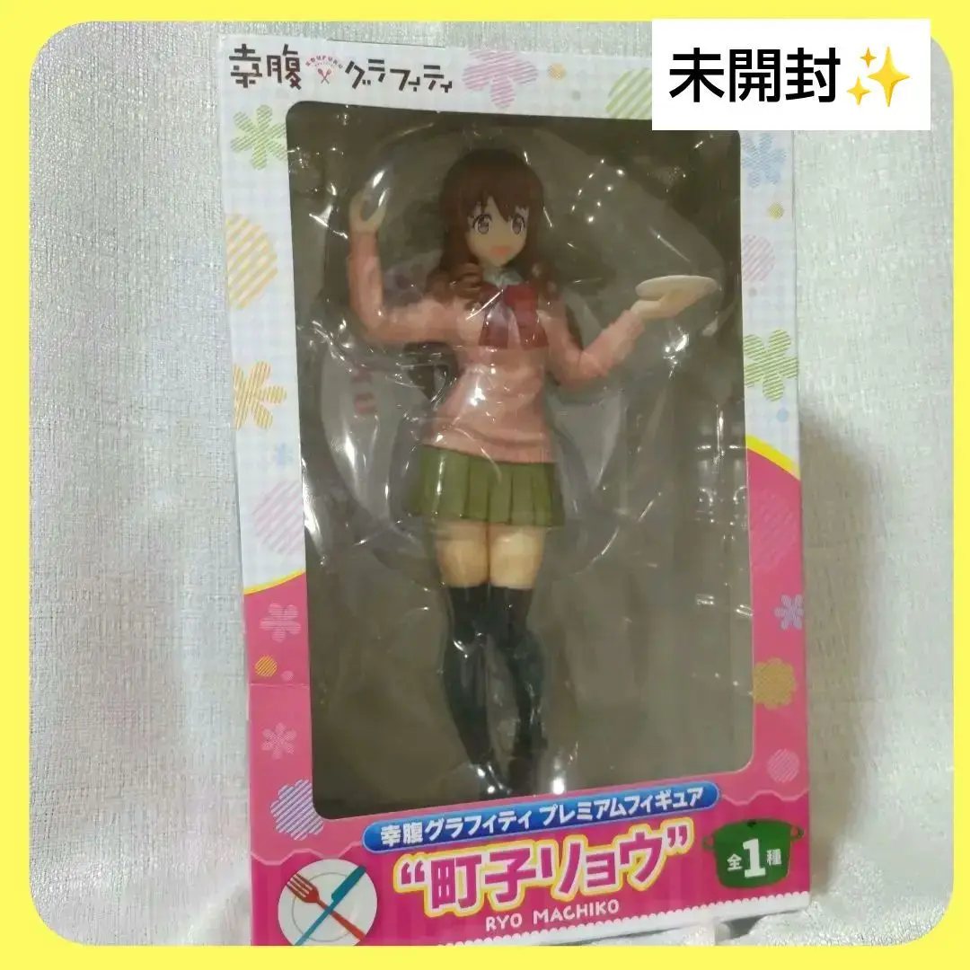 幸腹グラフィティ　町子リョウ　シャフトテン　缶バッジ 2025年最新】町子リョウの人気アイテム - メルカリ
