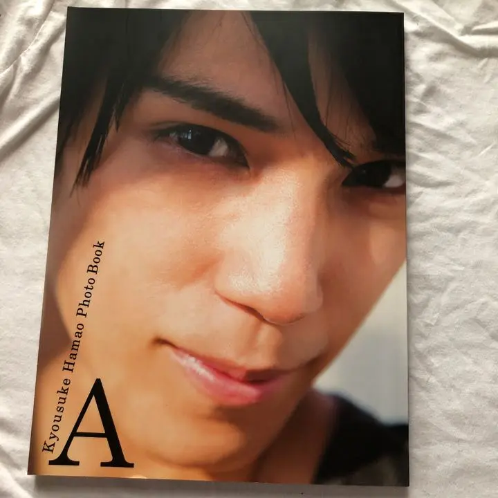 浜尾京介写真集[A]お値下可能 イタミ有】浜尾京介写真集 マオトラ | K-BOOKS K-POP館 アイドル