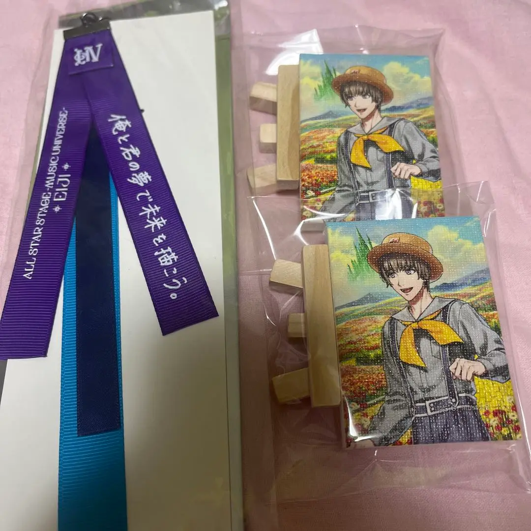 うたプリ　瑛二　ASSMU まとめ売り うたプリ 瑛二 assmu 5点 まとめ売り - メルカリ