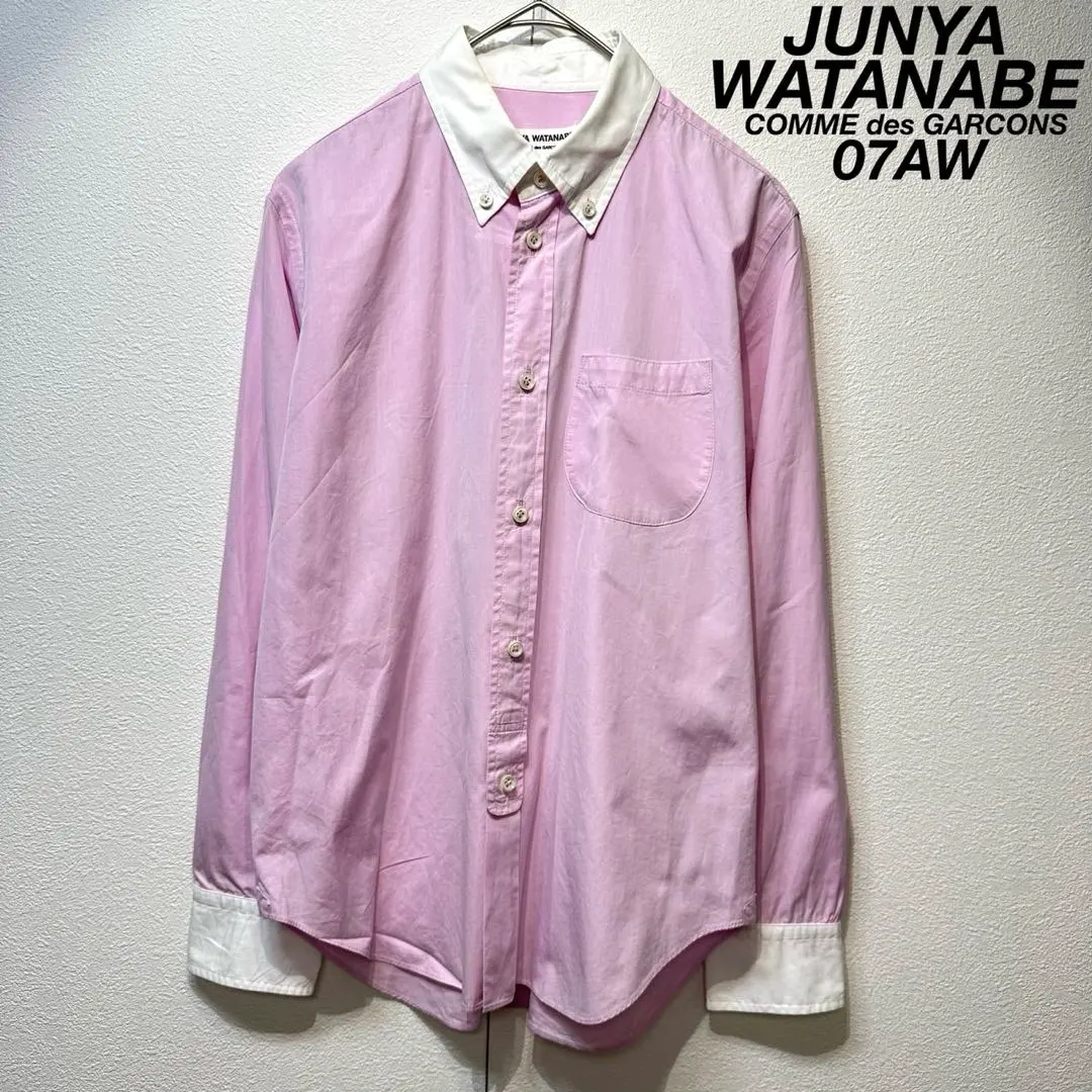 Thumbnail of Rare 2007 Junya Watanabe Comme des Garçons High-Quality Button-Down Shirt