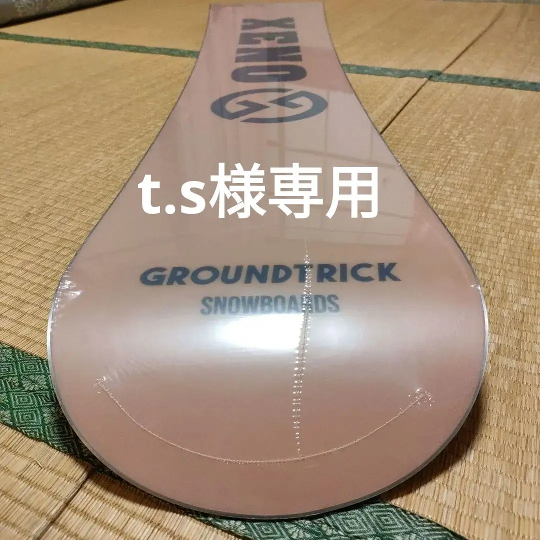 GTsnowboards ウェア24-25モデル 新品未使用 楽天市場】＼エントリで+P10倍／ボルコム スノーウェア ガイド