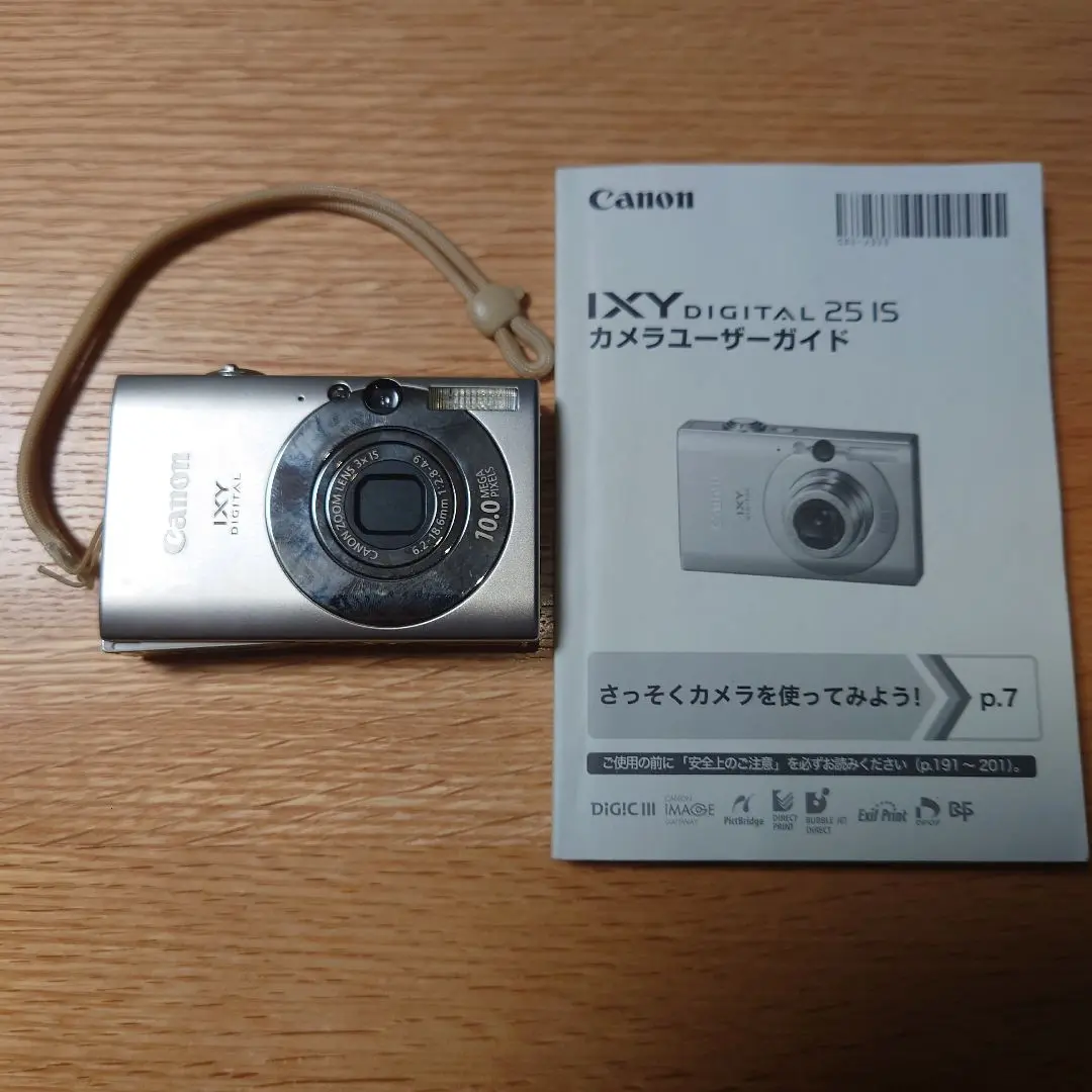 動作品 Canon ixy digital 25 IS コンパクトデジタルカメラ