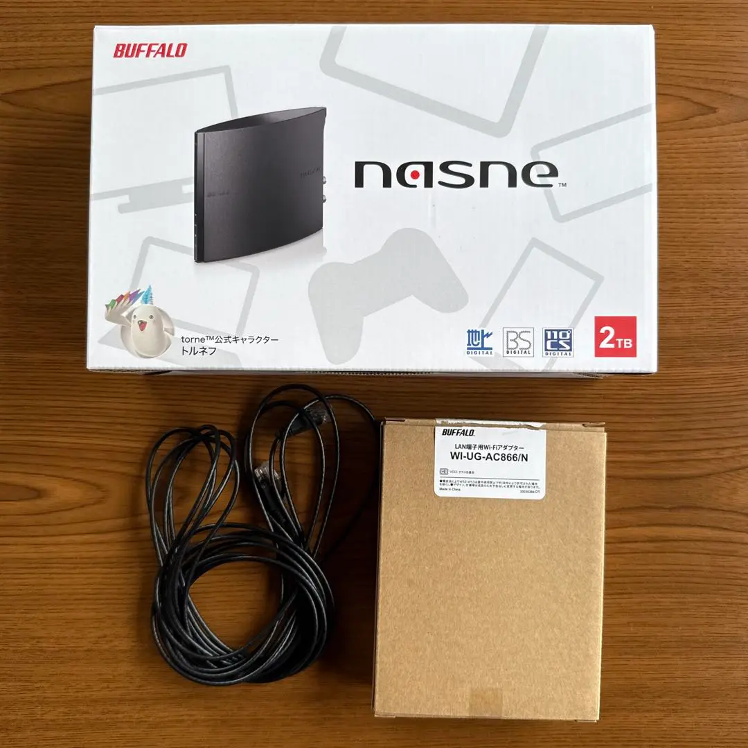 2025年最新】nasne ns-n100の人気アイテム - メルカリ