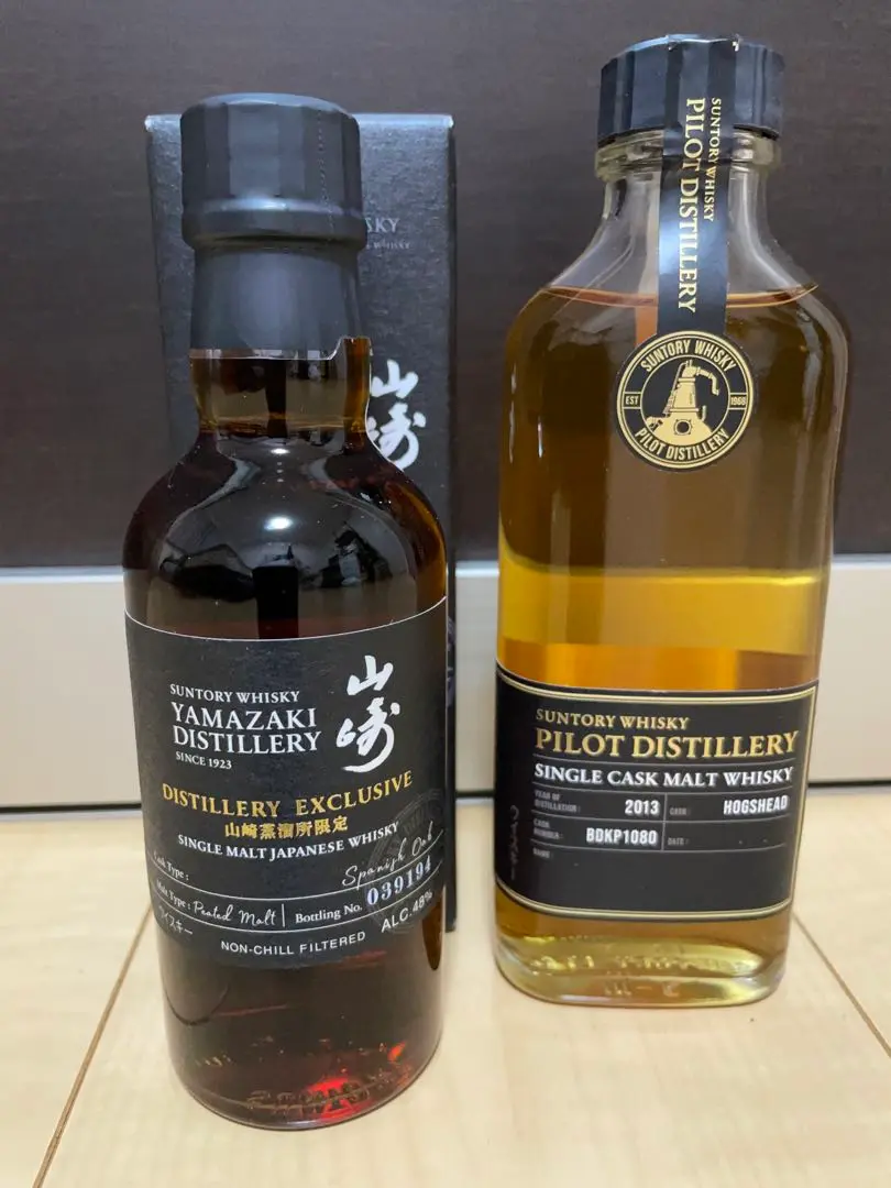 超希少　山崎蒸溜所　パイロットディスティラリー　シングルカスク10年 超希少 山崎蒸溜所 パイロットディスティラリー シングルカスク10年