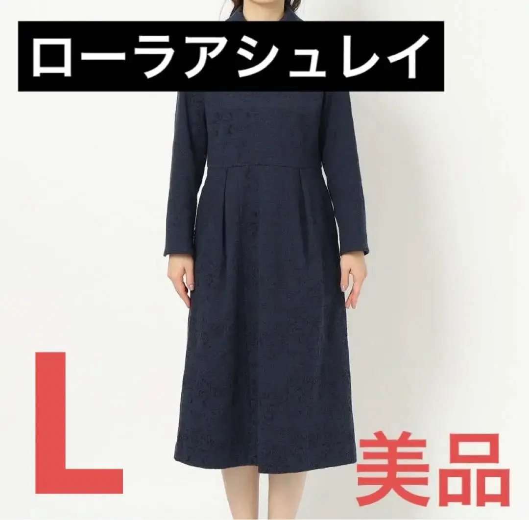 2025年最新】Laura Ashley パーティードレスの人気アイテム