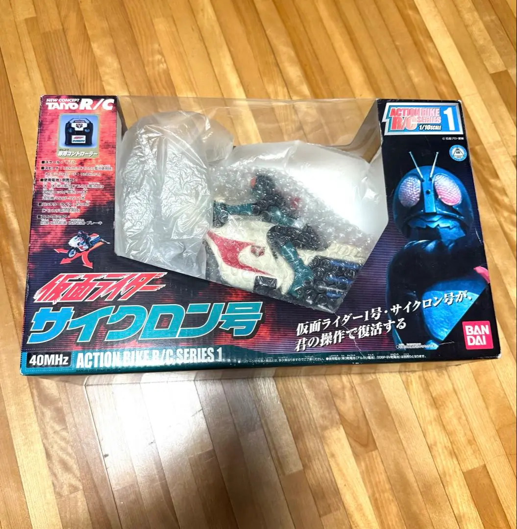 【未開封】仮面ライダー2号 サイクロン号 27MHz R/C ラジコン Amazon | R/C 仮面ライダー サイクロン号 | ラジコン・ドローン 通販