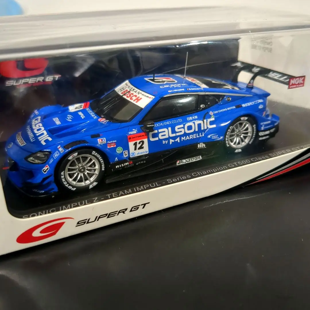2025年最新】impul sparkの人気アイテム - メルカリ