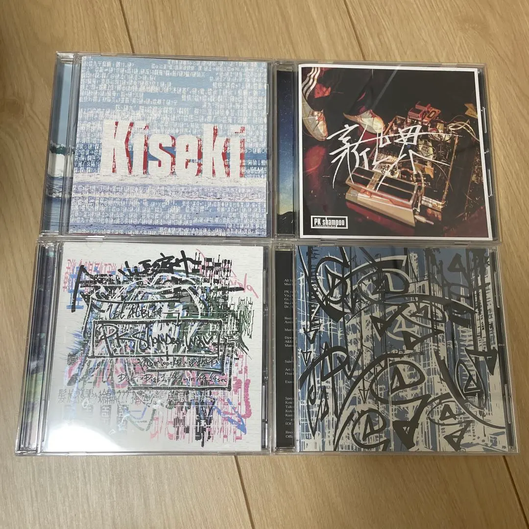 PK shampoo Kanzakigawa /奇跡 /新世界 CD 3枚セット PK shampoo Kanzakigawa /奇跡 /新世界 CD 3枚セット - 邦楽工場