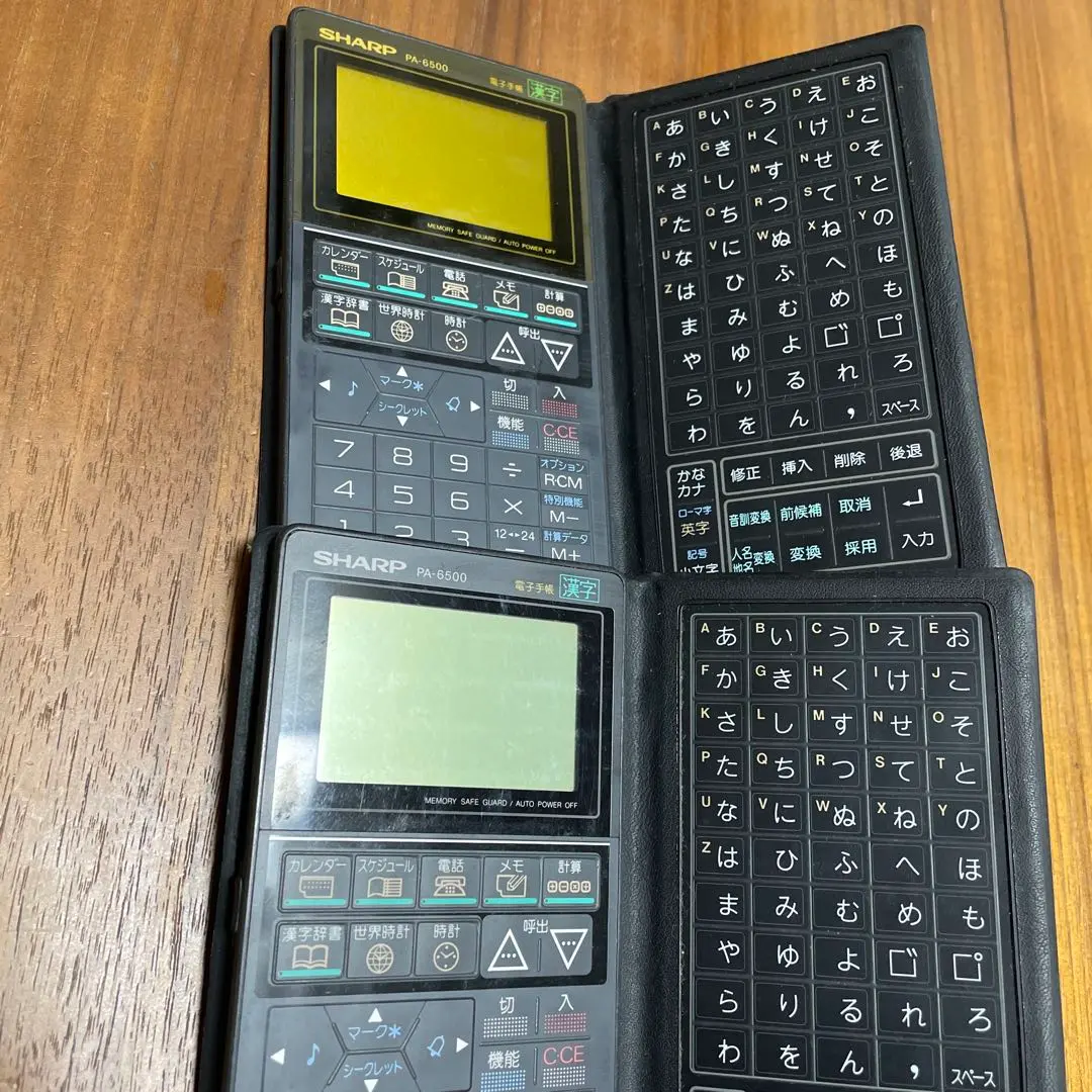 スマホ・タブレット・パソコン SHARP PA-6500 SHARP 電子システム手帳 PA-6300/6500 | Kyoro's Room Blog