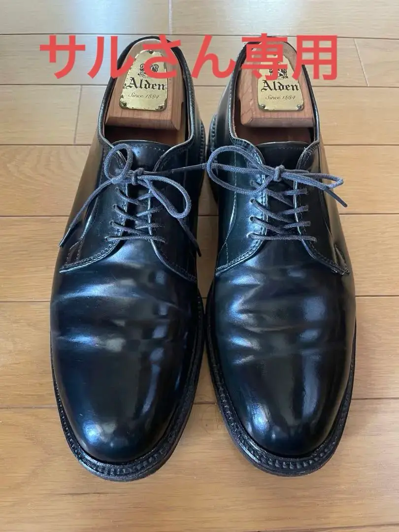 テータ9901 8 1/2 D極美品 Alden ブラック 9901 8 1/2 D極美品 - メルカリ