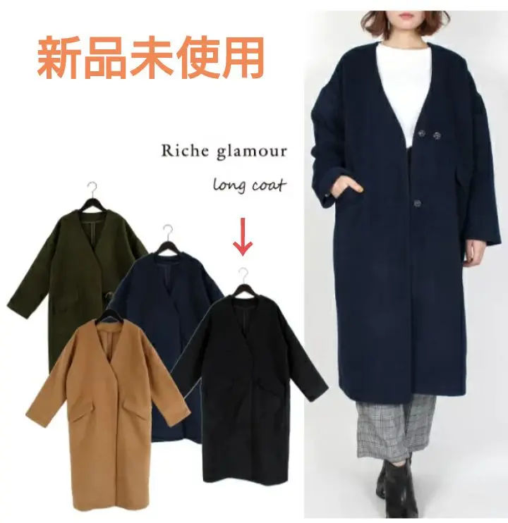 Riche glamour ダウンロングコート 楽天市場】riche glamour コートの通販