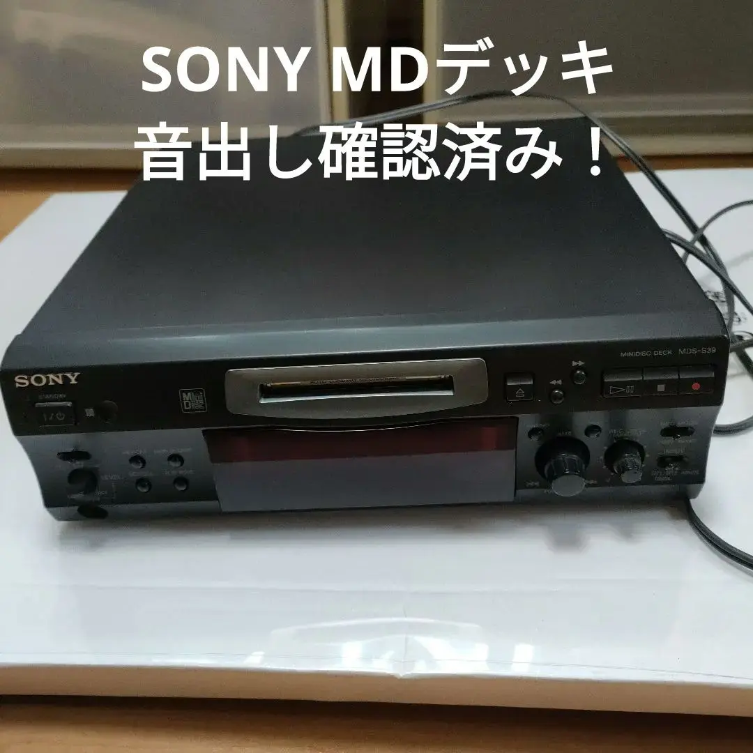 2025年最新】SONY ソニー MDS-S39の人気アイテム - メルカリ