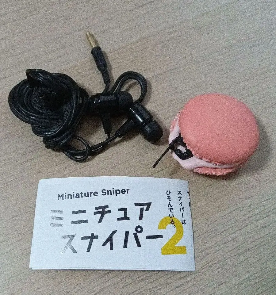 迷你狙擊手2 馬卡龍 耳機 2件套 的縮圖