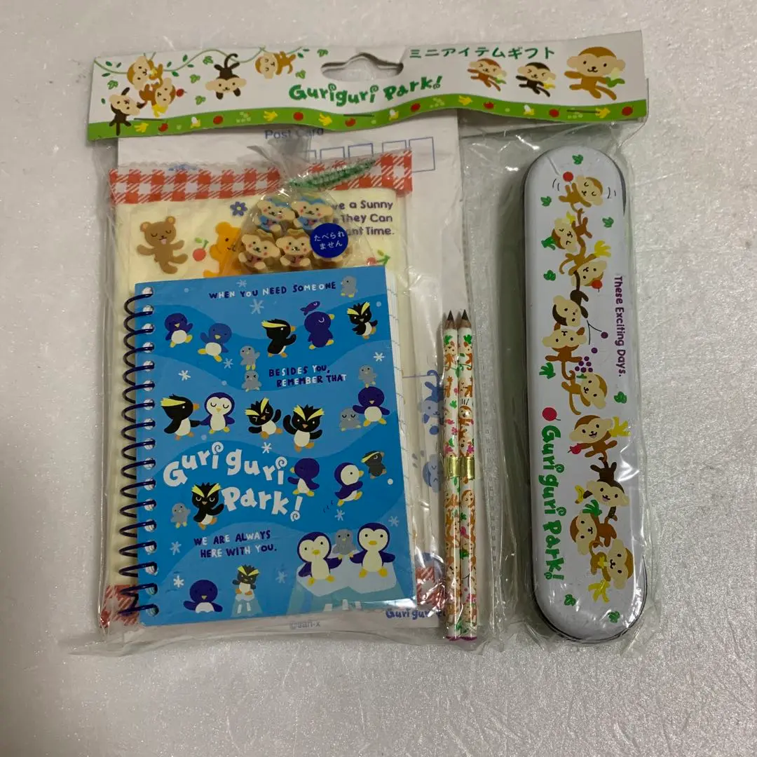 San-X Guri guri Park グリグリパーク パンダ ぬいぐるみ GuriguriPark グリグリパーク パンダぬいぐるみ非売品 新品タグ