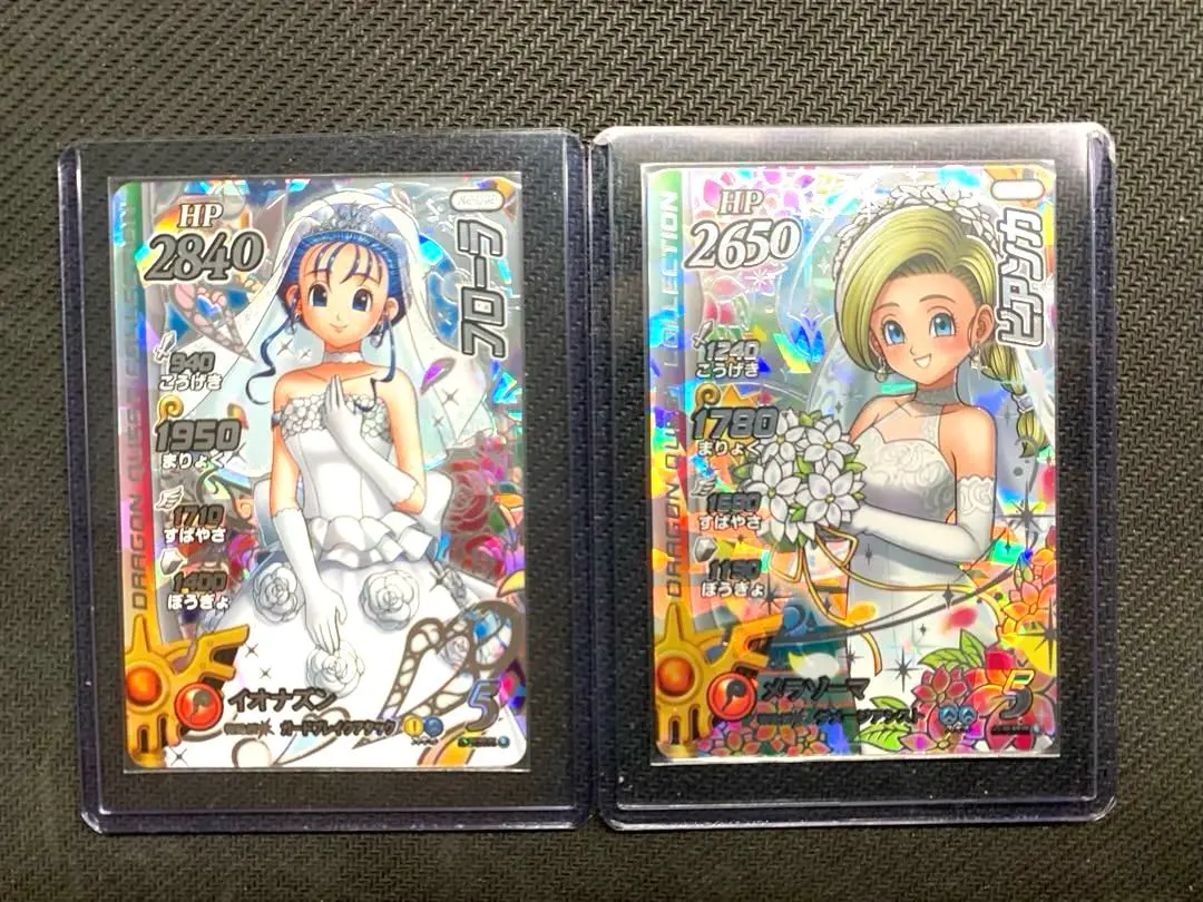 ダイの大冒険　クロスブレイド シークレット　SEC フローラ　花嫁 ドラクエダイの大冒険クロスブレイドクロブレ SEC シークレット