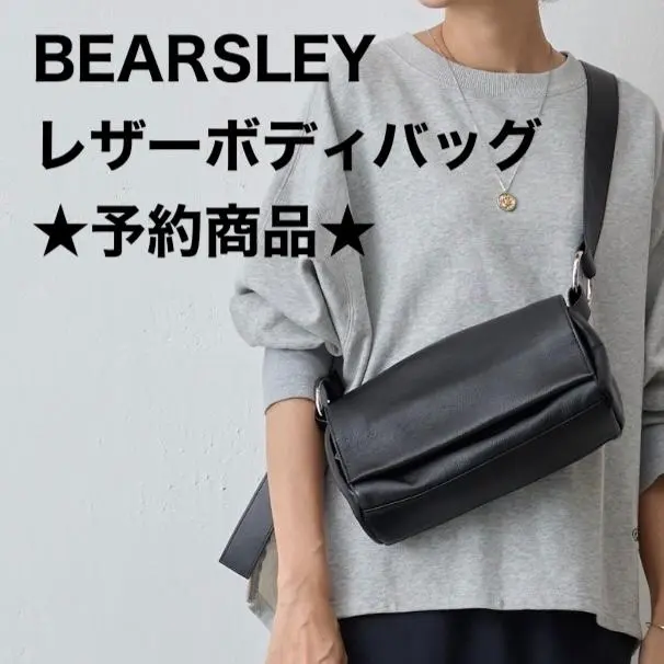 2025年最新】BEARDSLEY カラー：ブラック系 ショルダーバッグの