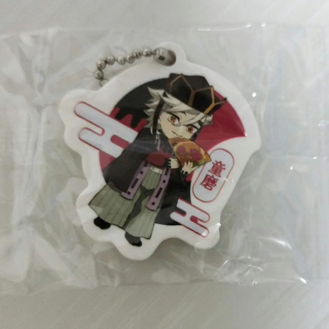 Thumbnail of Doma rubber charm from Demon Slayer: Kimetsu no Yaiba x Kura Sushi Bikkura Pon