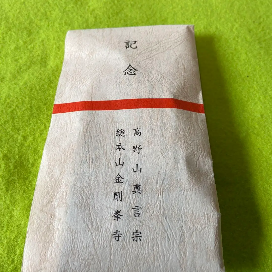 限定品【高野山 中門 檜】家紋 天然木 桐箱付 niconico 限定品【高野山 中門 檜】家紋 天然木 桐箱付 niconico