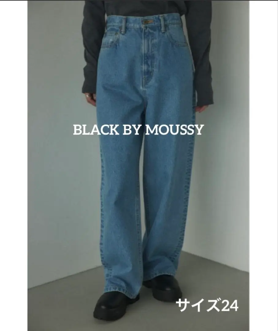 2025年最新】black by moussy machoの人気アイテム - メルカリ