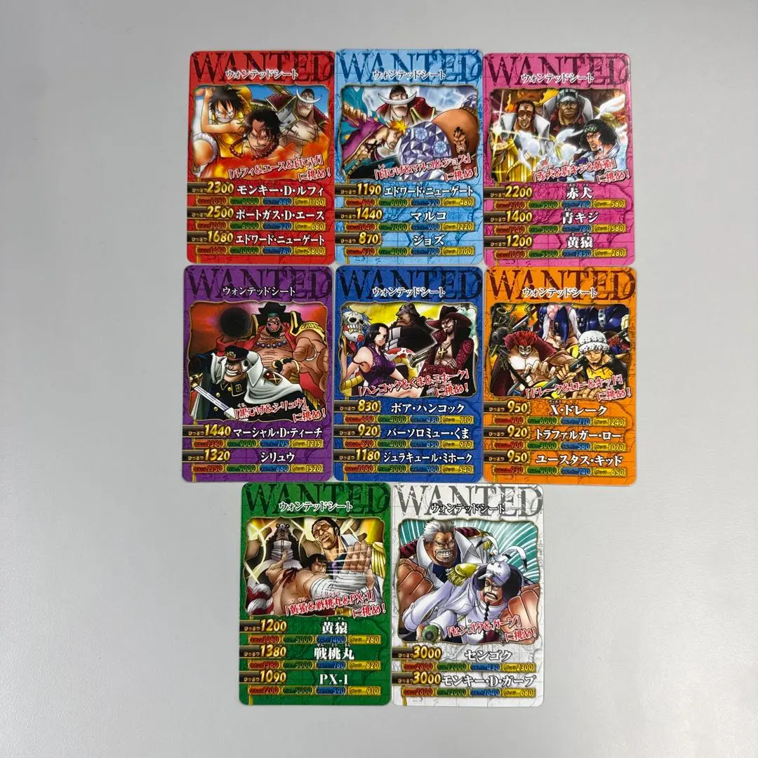 ワンピーベリーマッチW ウォンテッドシート　希少18枚セット 2025年最新】ワンピーベリーマッチ ウォンテッドシートの人気