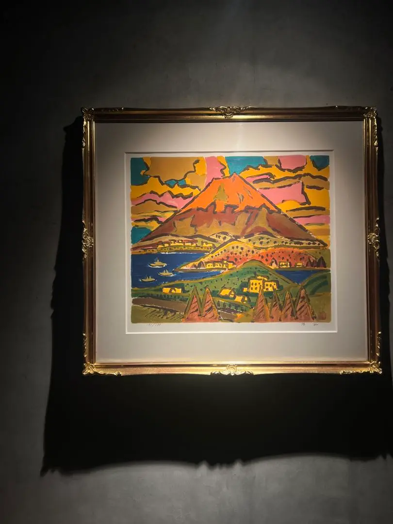 田崎廣助／限定 200「阿蘇」石版画　掛軸 Yahoo!オークション -「田崎廣助」(美術品) の落札相場・落札価格
