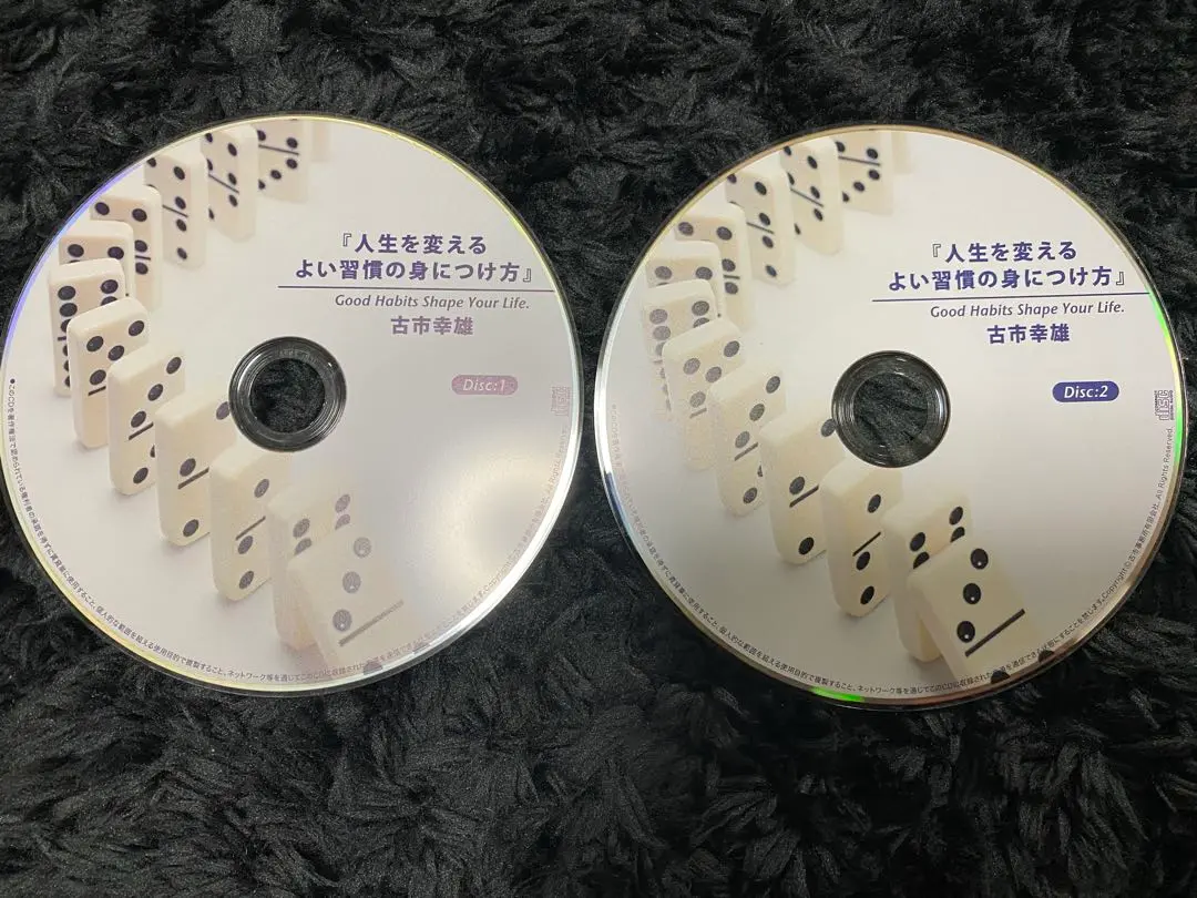 古市幸雄氏セット E6yiETlu_200x200.jpg