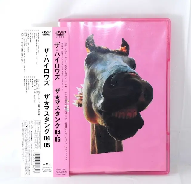 ザ・ハイロウズ サンダーロード　レコード 新品、未使用　希少 Yahoo!オークション - ザ・ハイロウズ / サンダーロード THE