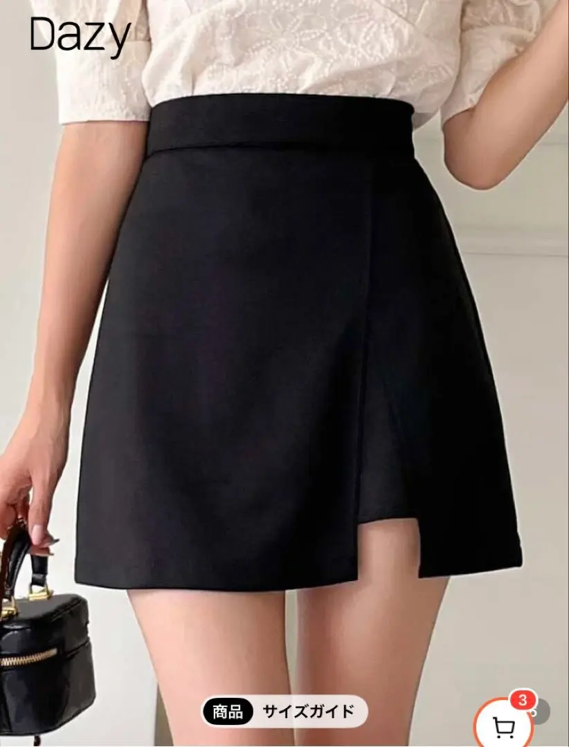 Thumbnail of Brand new, with tags, black slit mini skirt, size M