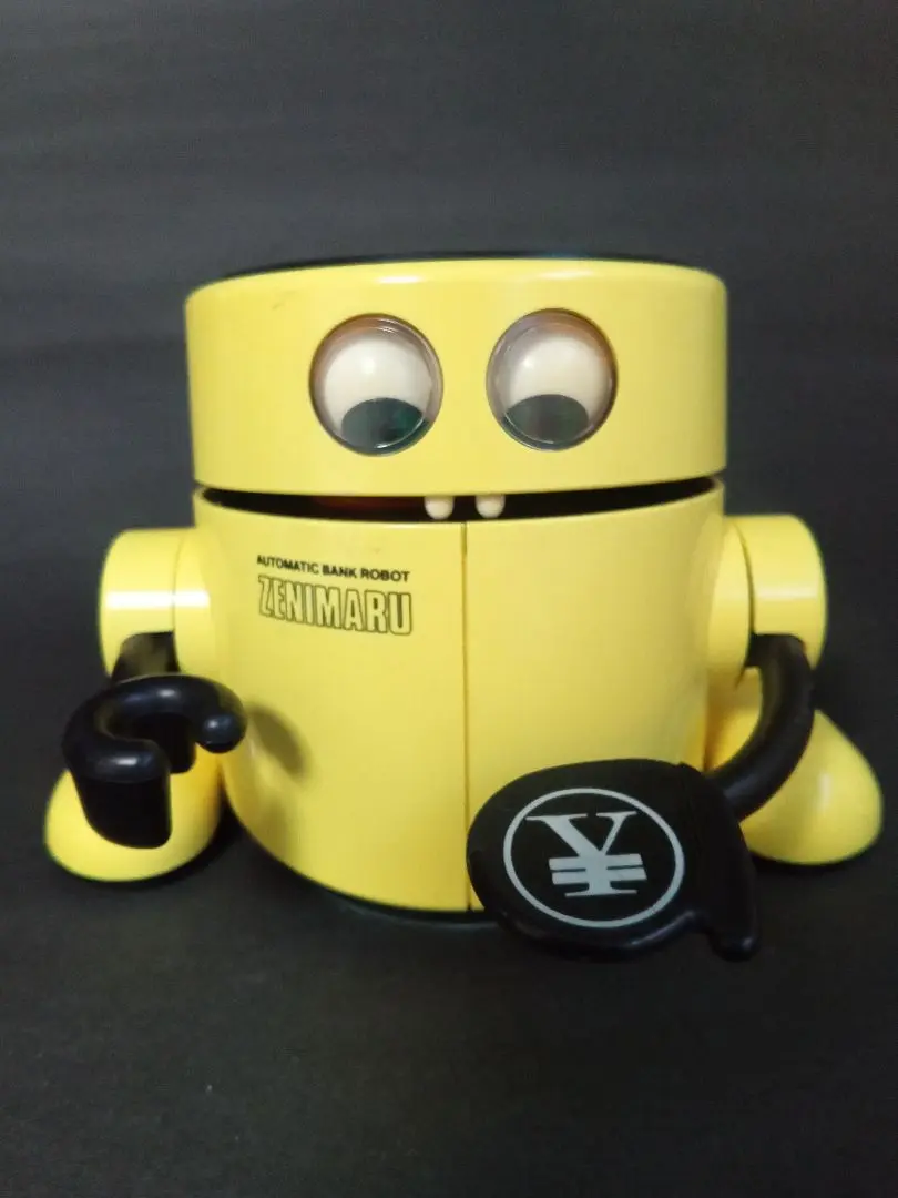 ゼニマル 貯金箱 Yahoo!オークション - TOMY ZENIMARU トミー ゼニマル ロボット