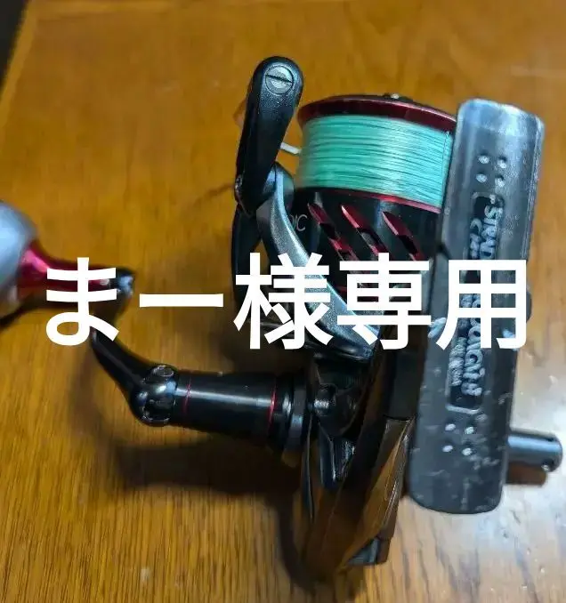 16ストラディックCI4+ 4000XGM【数年使用インプレ】 | Look Back On