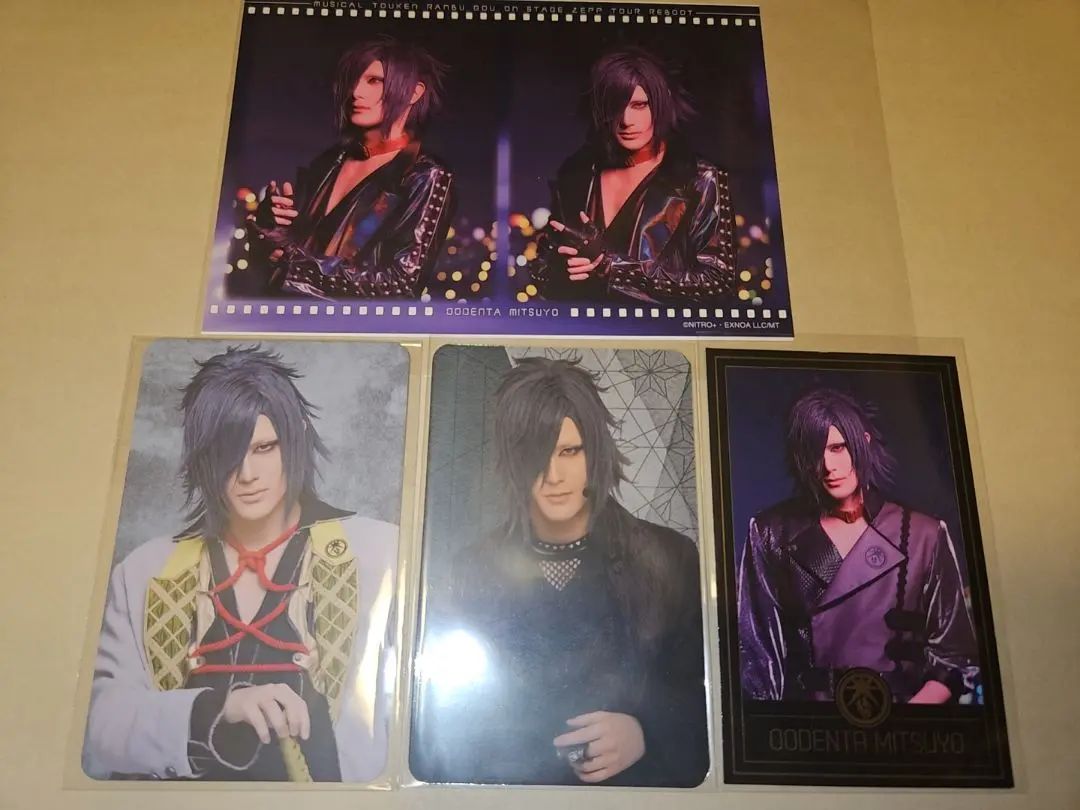 Thumbnail of Eo-on Sutēji Rebuuto: Ranbu Ongyoku-sai - Ōdentamitsuyo - Random Film and Mini Photo